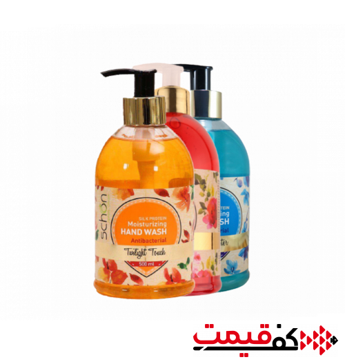 مایع دستشویی صدفی شون 500میلی‌لیتر در 3 مدل مختلف