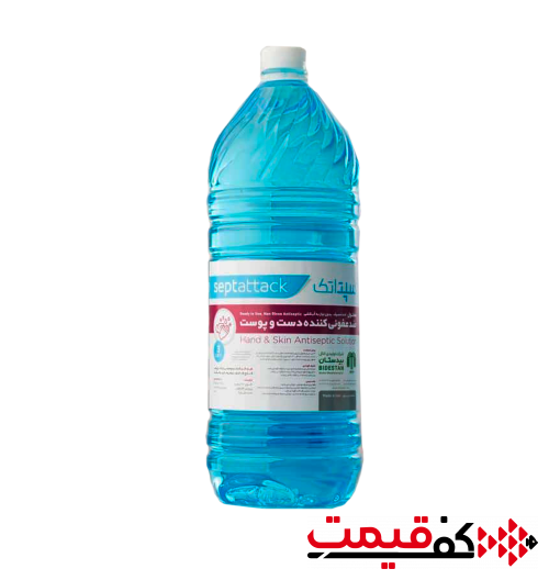 محلول-پایه-الکل-ضدعفونی-کننده-دست-سپتاتک-بیدستان-3-لیتر