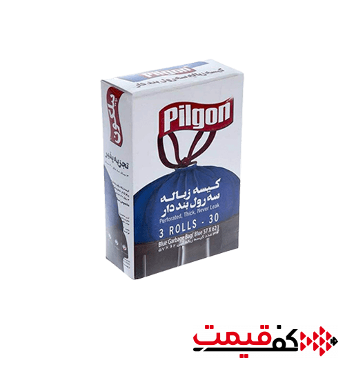 کیسه-زباله-بند--دار-پیلگون-57*62-بسته-30-عددی