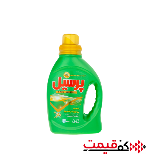مایع لباسشویی پریمیوم پرسیل سبز 900میلیلیتر