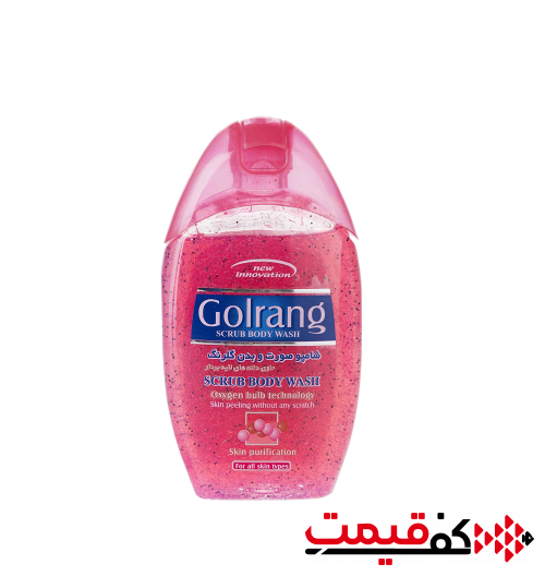 شامپو-بدن-گلرنگ-لایه-بردار-280میلی-لیتر