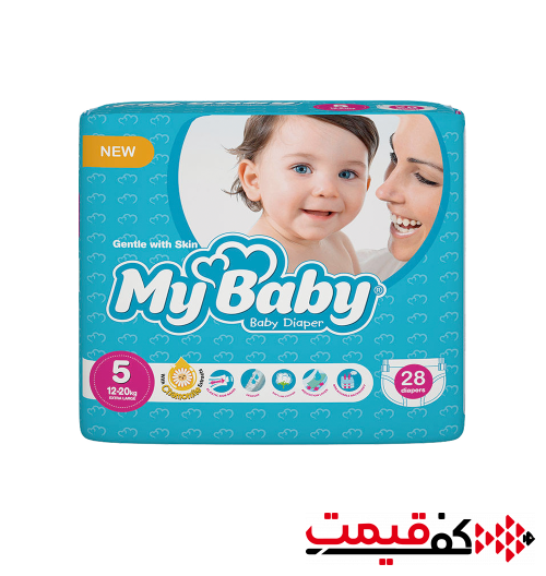 پوشک مای بیبی سایز 5 28 عددی