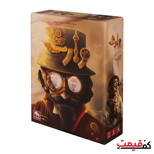 بازی فکری مدل وارث