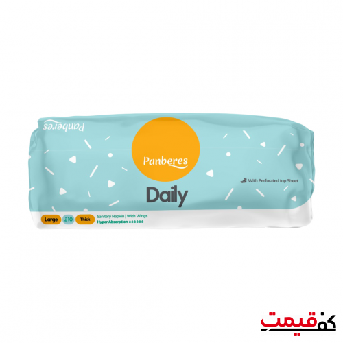 نوار بهداشتی بزرگ پنبه ریز بالدار مشبک، مخصوص روز 10 عددی