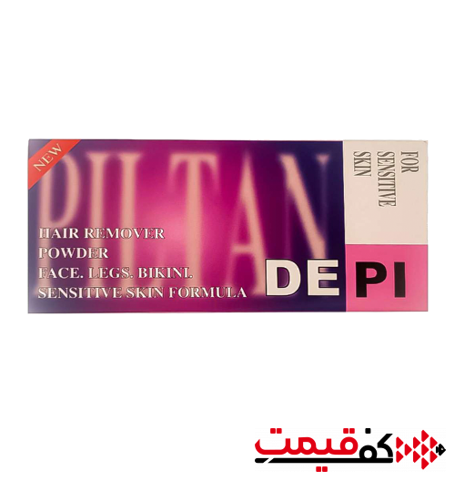 پودر-موبر-دپی-با-رایحه-میوه-50گرم