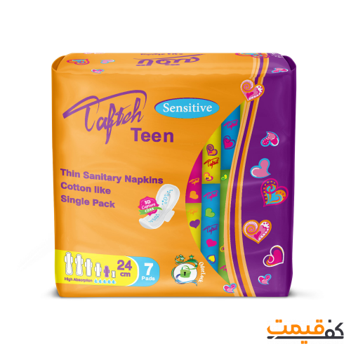 نوار بهداشتی بالدار نازک نوجوان تافته مخصوص پوست های حساس 7 عددی