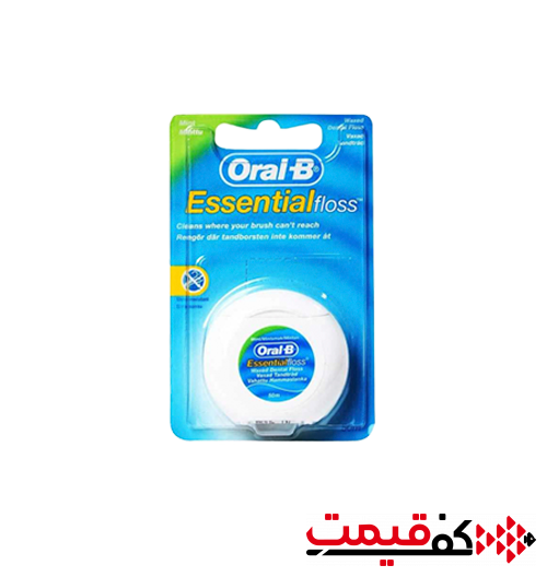 نخ-دندان-اورال-بی-ESSENTIAL-FLOSS-50-متر