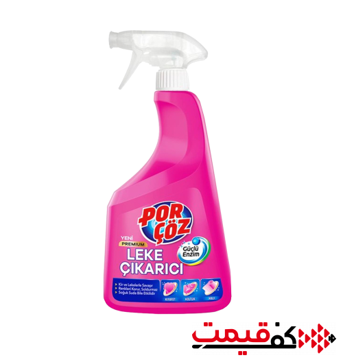 اسپری لکه بر چند منظوره لباس پور چوز 750 میلی‌لیتر