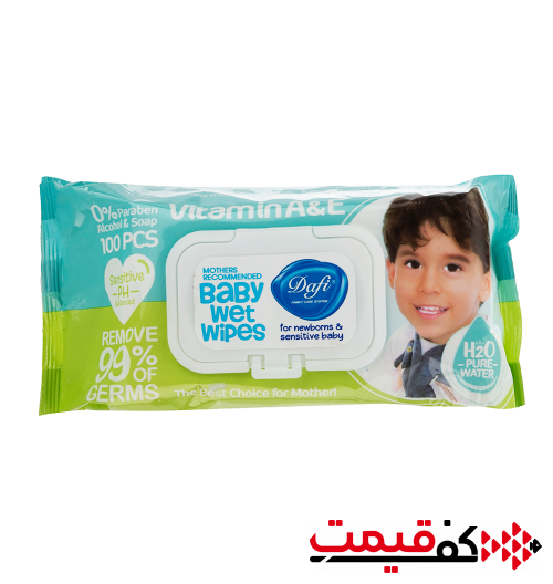 دستمال-مرطوب-کودک-دافی-مخصوص-پوست-حساس-100-برگ