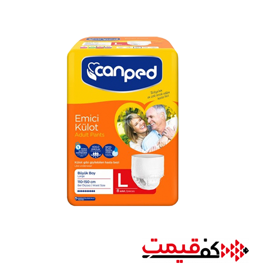 پوشک-شورتی-جان--پد-بزرگسال-بزرگ-8عددی