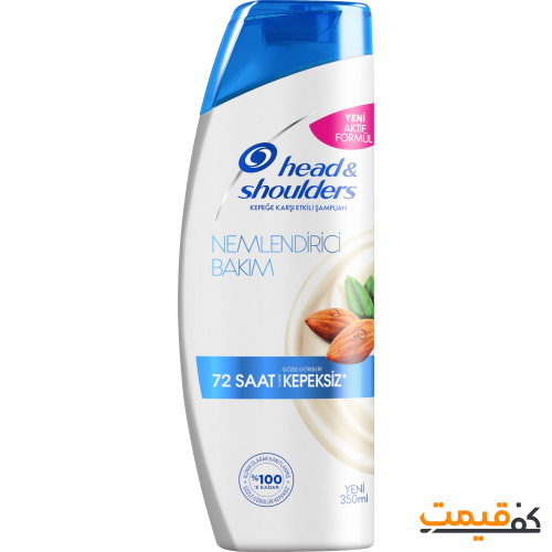 شامپو مو هد اند شولدرز مدل nemlendirici bakim مخصوص موهای آسیب دیده 350میلیلیتر
