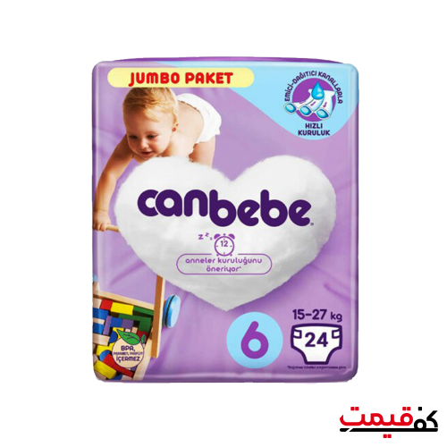 پوشک کودک جان به به سایز 6 مدل jumbo paket 24 عددی