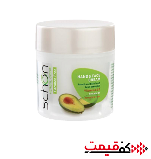 کرم-دست-و-صورت-شون-با-عصاره-آووکادو-150میلی-لیتر