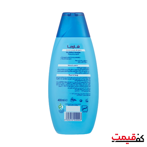 شامپو بچه شاوما مدل پسرانه 400 میلی لیتر