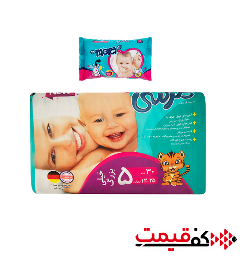 پوشک-مرسی-سایز-5-30-عددی-به-همراه-دستمال-مرطوب-هدیه