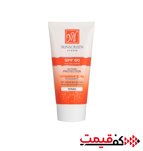 کرم ضد آفتاب مای 50 میلی‌لیتر
