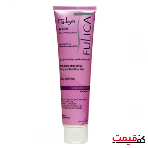 ماسک مو فولیکا مخصوص موهای شکننده و وزدار 100 میلی‌لیتر
