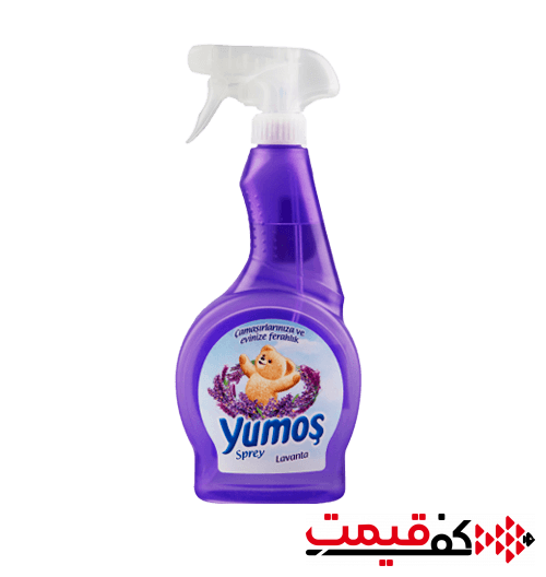 اسپری خوشبوکننده هوا یوموش با رایحه لاوندر 500میلیلیتر