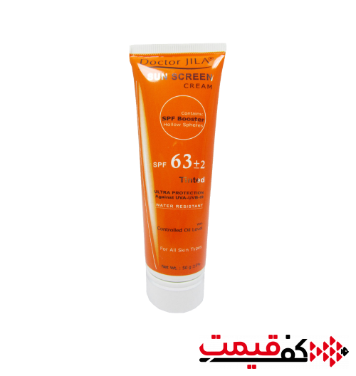 کرم-ضدآفتاب-دکتر-ژیلا-رنگی-50-گرم