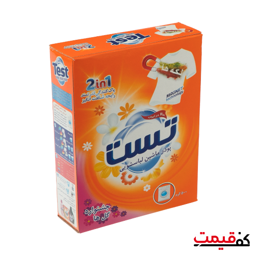 پودر ماشین لباسشویی تست مدل Floral Festival 500 گرم