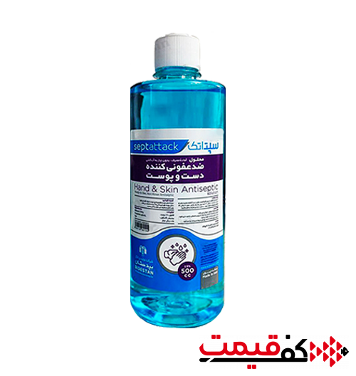 محلول-پایه-الکل-ضدعفونی-کننده-دست-سپتاتک-بیدستان-500میلی-لیتر
