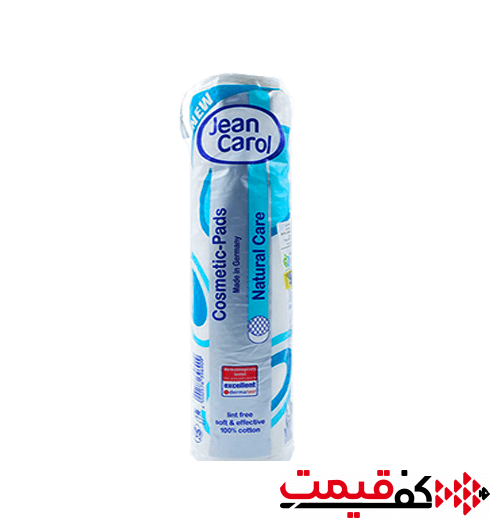پد-آرایش-پاک-کن-جین-کارول-90-عددی