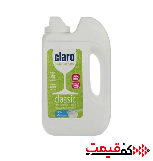 پودر ماشین ظرفشویی مدل اکو کلارو 1.25 کیلوگرم