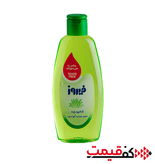 شامپو بچه فیروز آلوئهورا 300میلیلیتر