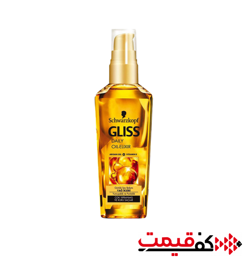 روغن مو آرگان گلیس ترمیم کننده 75 میلیلیتر