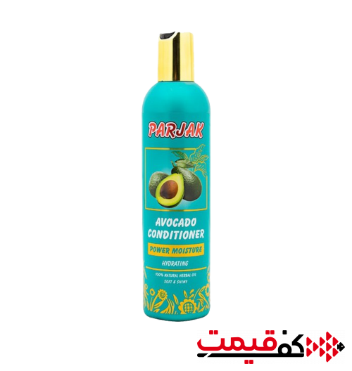 نرم کننده و ترمیم مو پرژک مدل آووکادو 280 میلیلیتر