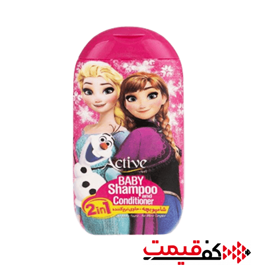 شامپو مو کودک اکتیو مدل فروزن 280میلی‌لیتر