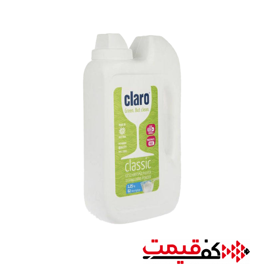 پودر ماشین ظرفشویی مدل اکو کلارو 1.25 کیلوگرم
