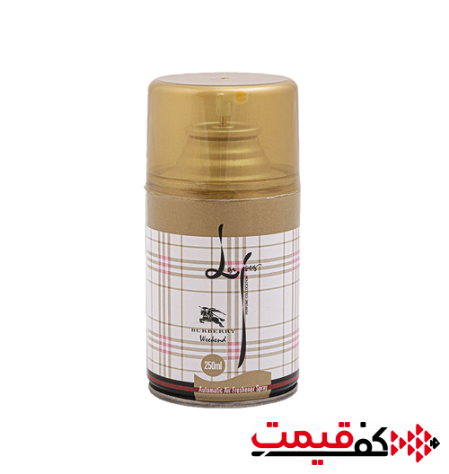 اسپری خوشبوکننده هوا لیزاجونز Berburry (250میلیلیتر)