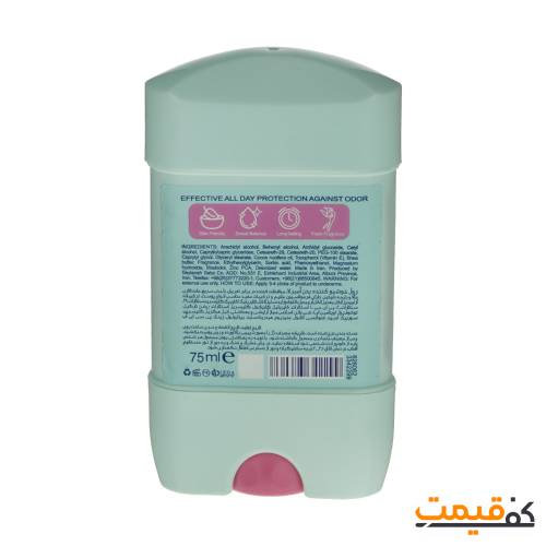 استیک ضد تعریق زنانه آمبرلا مدل Soft+Clear 75 میلیلیتر