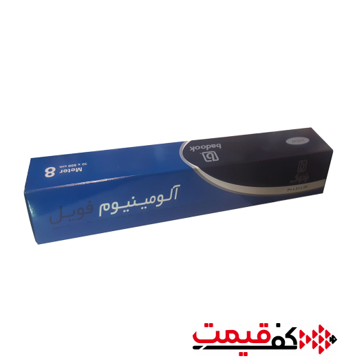 فویل آلومینیوم بادوک 30 سانت 8 متری