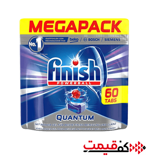 قرص ماشین ظرفشویی فینیش مدل کوانتم 60 عددی