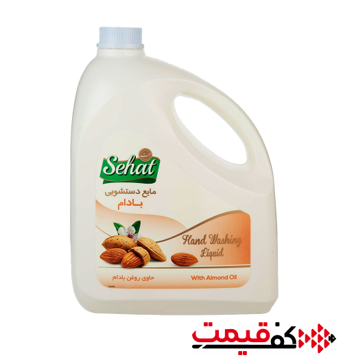 مایع-دستشویی-صحت-با-رایحه-بادام-4لیتر