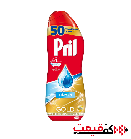 ژل-ماشین-ظرفشویی-طلایی-پریل-Hijyen--(900میلی-لیتر)