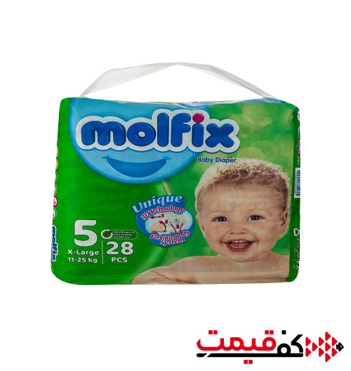 پوشک-مولفیکس-سایز-5-28-عددی