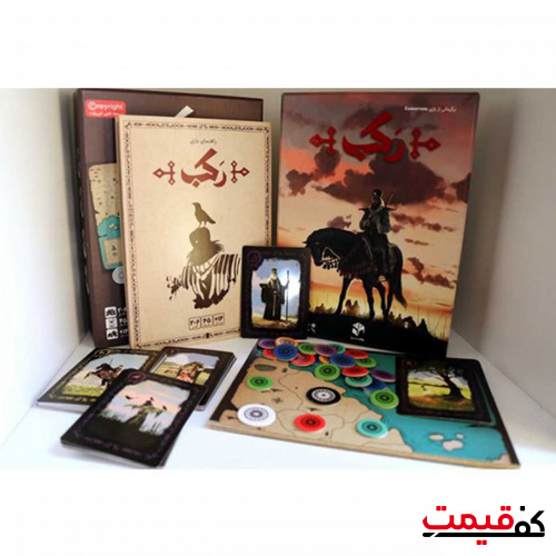 بازی فکری رومیز مدل رکب