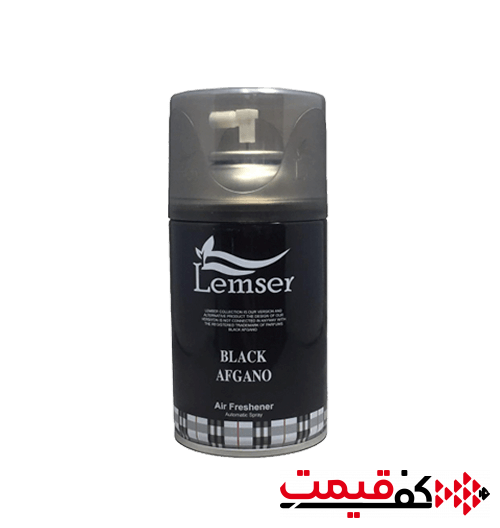 اسپری-خوشبوکننده-هوا-لمسر-BLACK-AFGANO-(250میلی-لیتر)