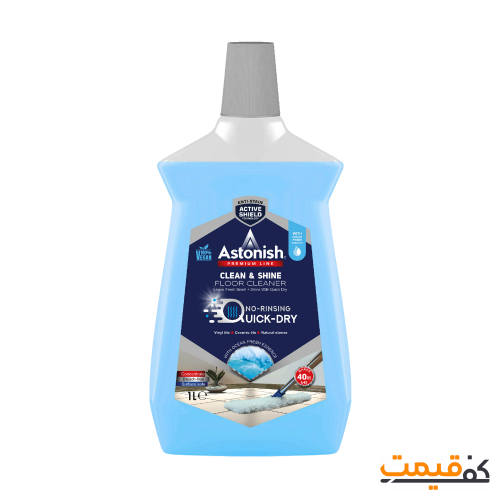 مایع پاک کننده سطوح استونیش  مدل نسیم دریا سری پریمیوم 1000 میلی‌لیتر