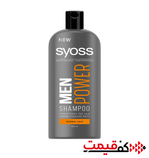 شامپو مو سایوس مدل Men Power روزانه 500 میلیلیتر