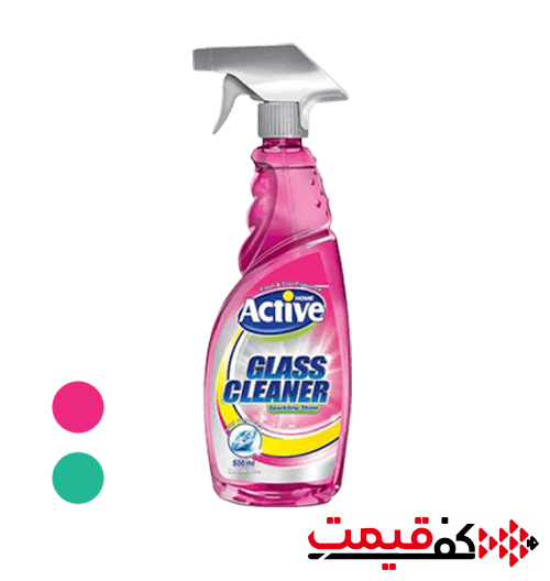شیشه پاک کن اکتیو در 2 رنگ متفاوت ضدبخار 500میلیلیتر