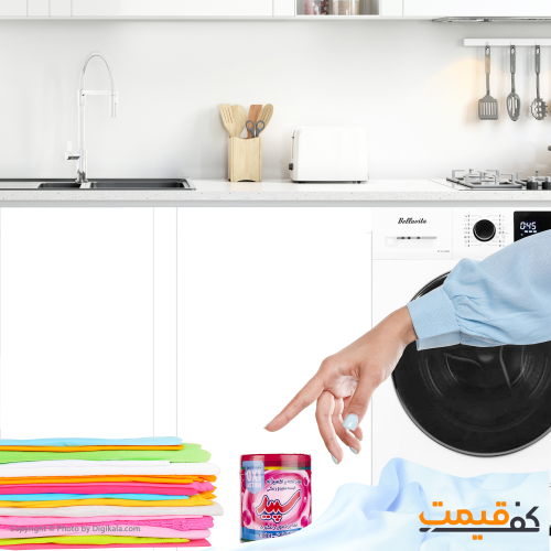 پودر لکه بر لباس سپید 500گرمی