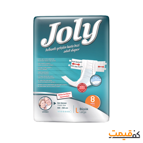 پوشک چسبی جولی بزرگسال large | بزرگ 8عددی