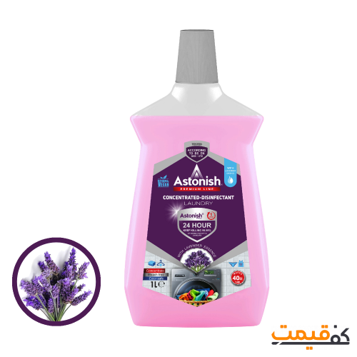 محلول ضدعفونی کننده سطوح استونیش سری پریمیوم 1000 میلی‌لیتر