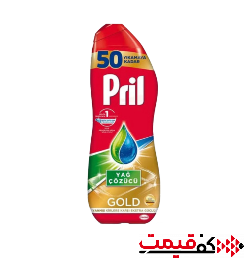 ژل-ماشین-ظرفشویی-طلایی-پریل-YAG-COZUCU-(900-میلی-لیتر)