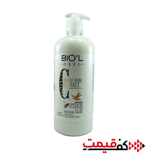 ماسک موی بیول عصاره‌ی جوانه گندم 800میلی‌لیتر