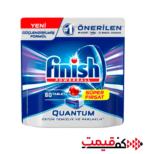 قرص ماشین ظرفشویی فینیش مدل کوانتم 80 عددی